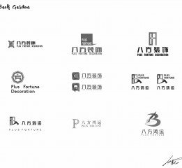 浙江八方鴻運(yùn)裝飾工程有限公司logo