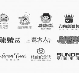 LOGO DESIGN 標志設(shè)計01期