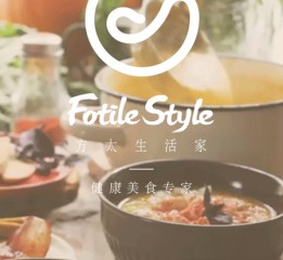 fotile style  logo/ui/icon