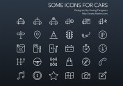 几个与汽车相关的线形icon