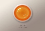 写实图标