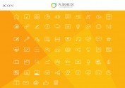 SNS社区最新icon设计一套（PSD下载）