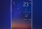 starry night 调整