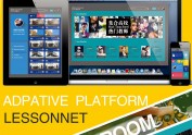 LESSONNET[2014 GRADUATION PROJECT]