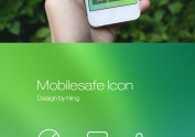 Mobilesafe Icon