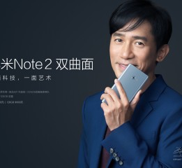 小米Note2 產品官網