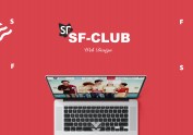 俱乐部网页设计