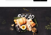 美食网页-企业网站首页