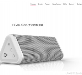 GEAKAudio