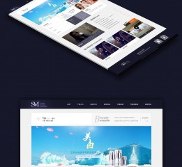 護(hù)膚品牌官網(wǎng)改版-思蔓瑞