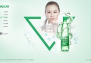 最近做的 乱七八糟的