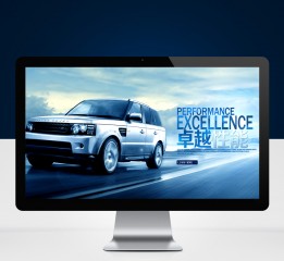 汽车，网页，企业网站，比较炫酷的页面，互动，网页设计，集团网站
