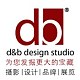 dbdesign大宝设计的形象照