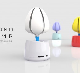 sound lamp