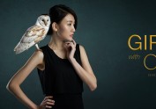 貓頭鷹女孩 / Girl with Owl