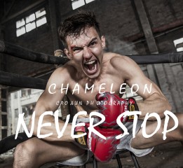 never stop