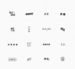 一堆字丨百字總結(jié)