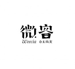 品牌字體設計 貳拾肆