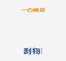 《字體設計-進步集》