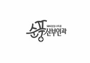 TV drama title logo