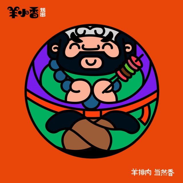 [db:简介]