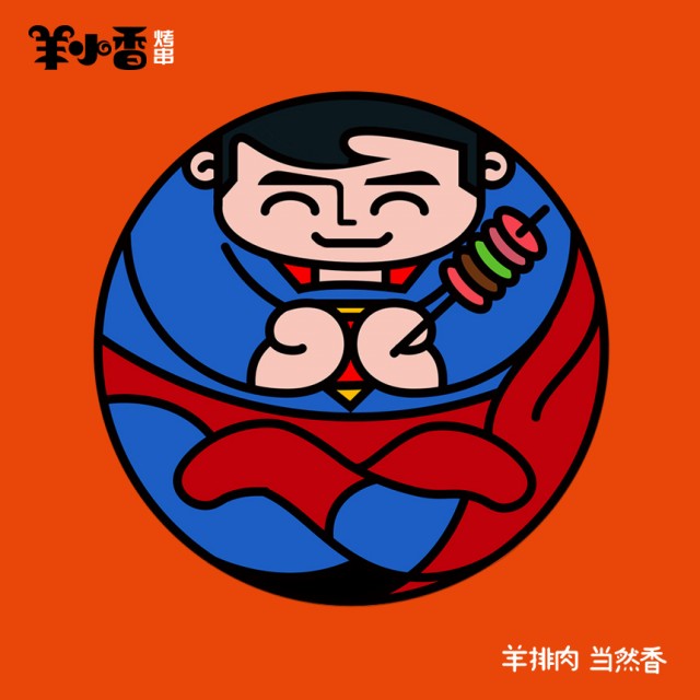 [db:简介]