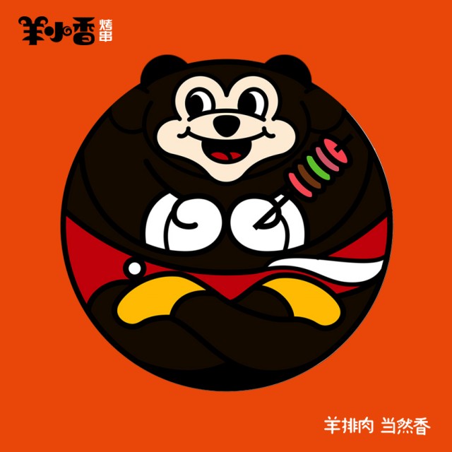 [db:简介]
