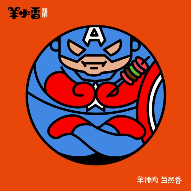 [db:简介]