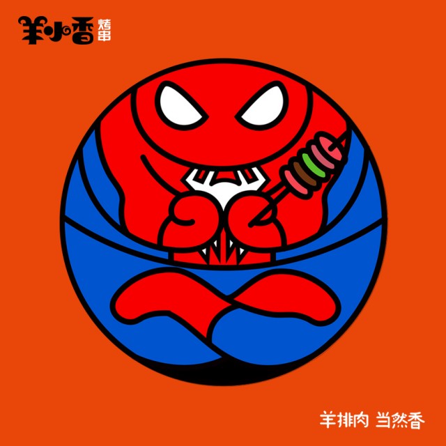 [db:简介]