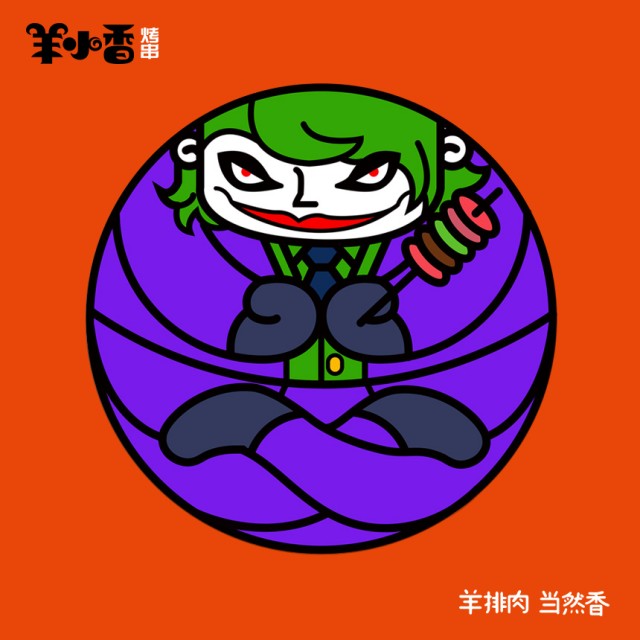 [db:简介]