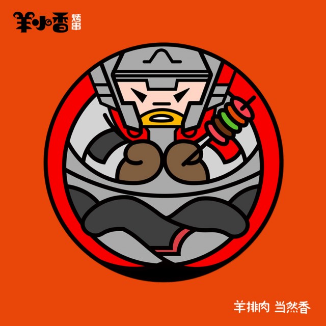 [db:简介]