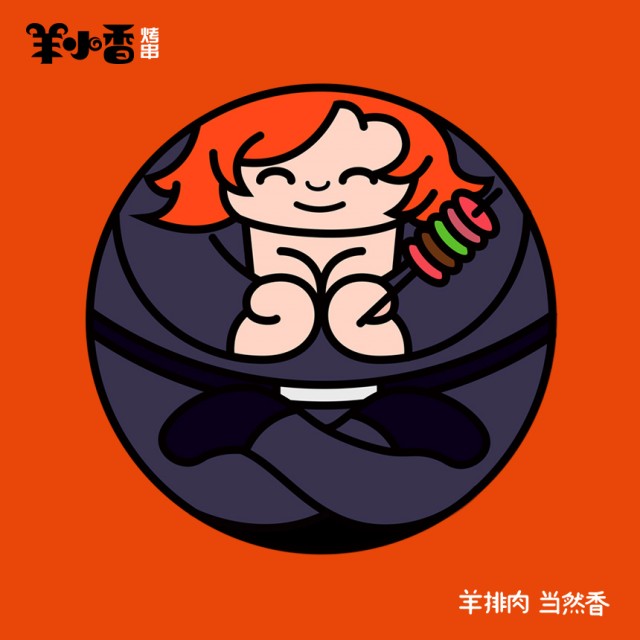 [db:简介]