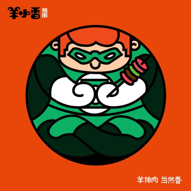 [db:简介]