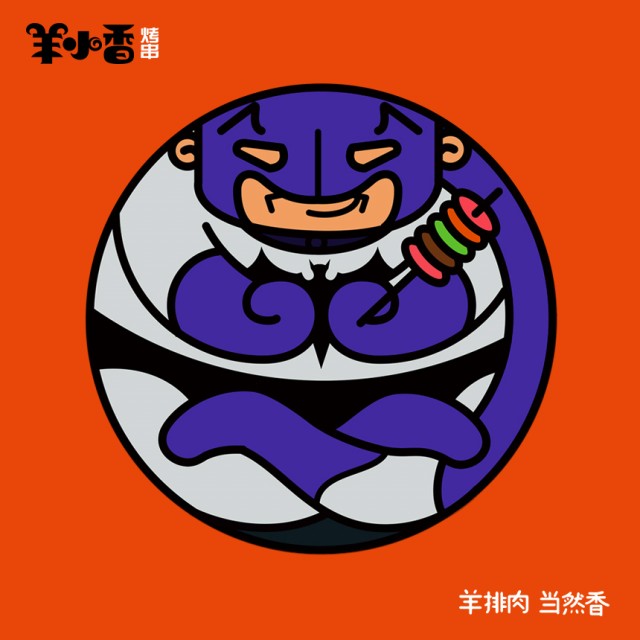 [db:简介]