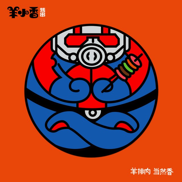 [db:简介]