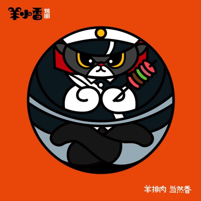 [db:简介]