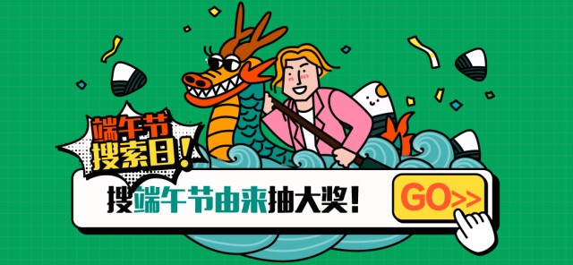 [db:简介]