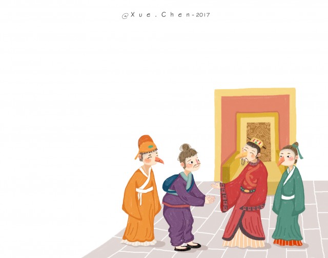 [db:简介]