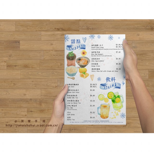 [db:简介]