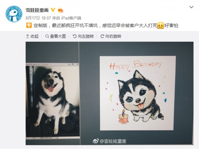 [db:简介]