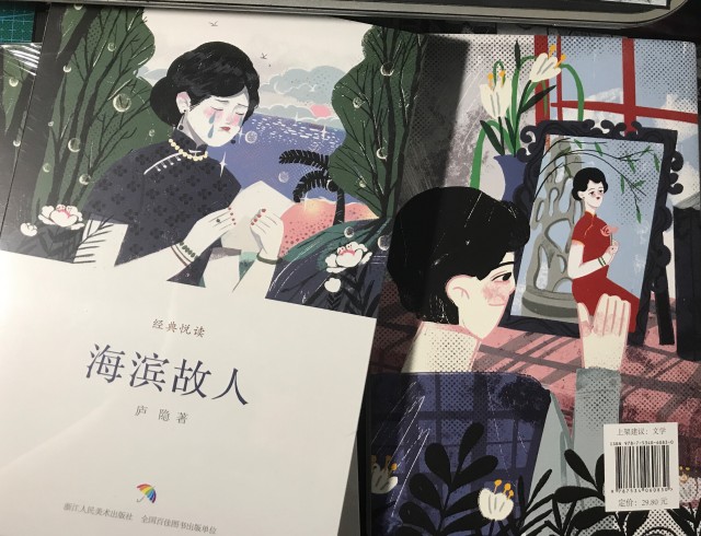 [db:简介]