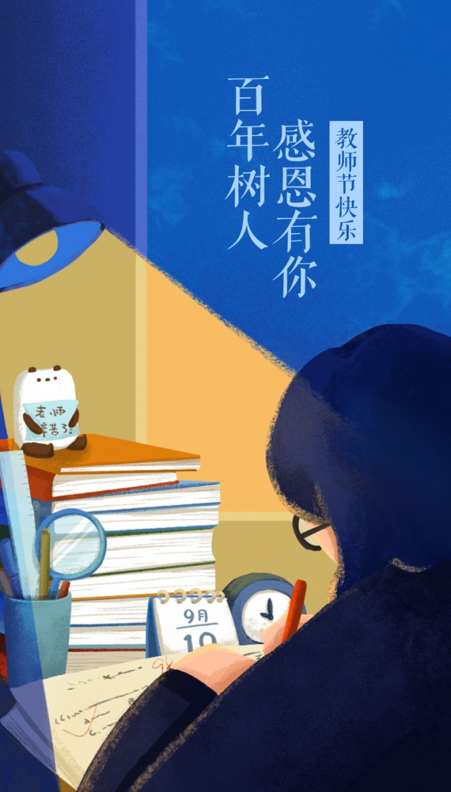 [db:简介]