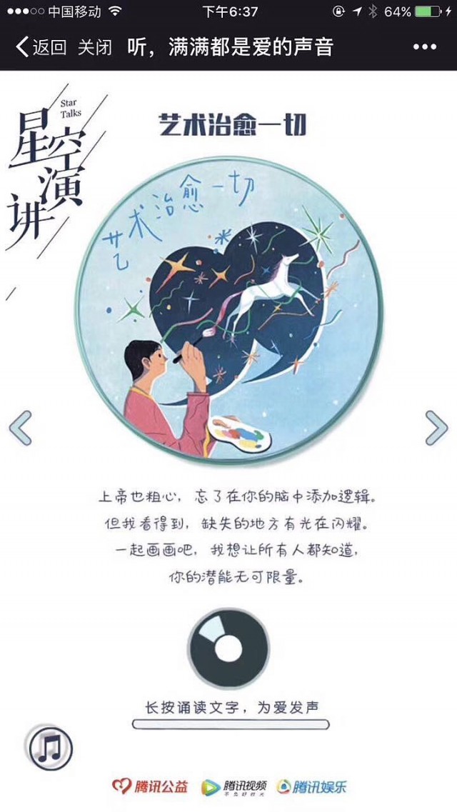 [db:简介]