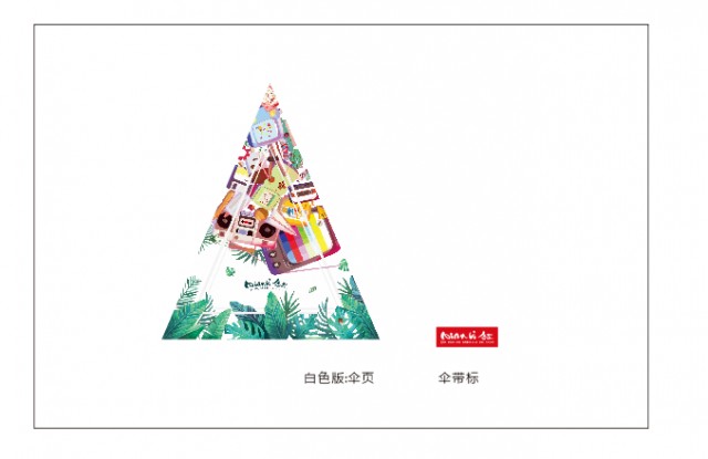 [db:简介]