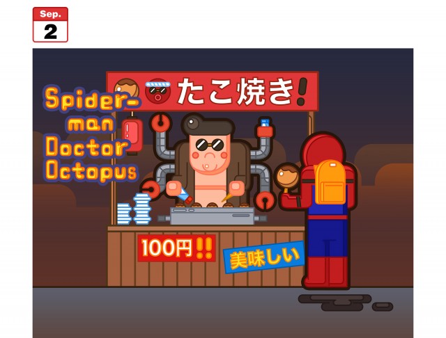 [db:简介]