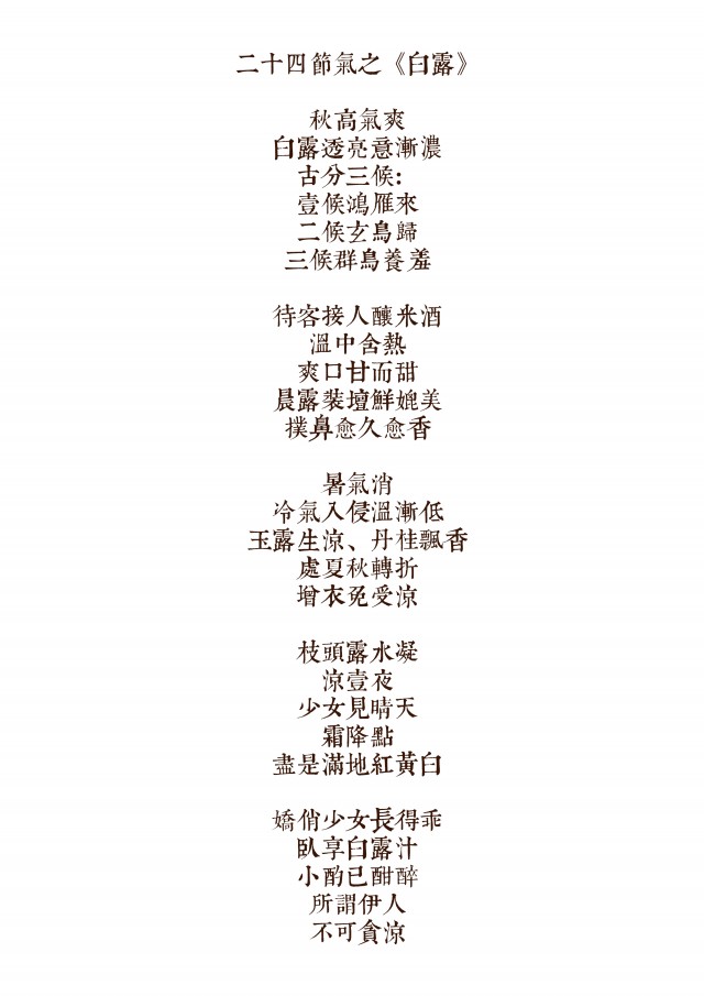 [db:简介]