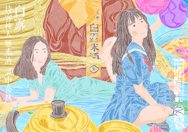[db:简介]