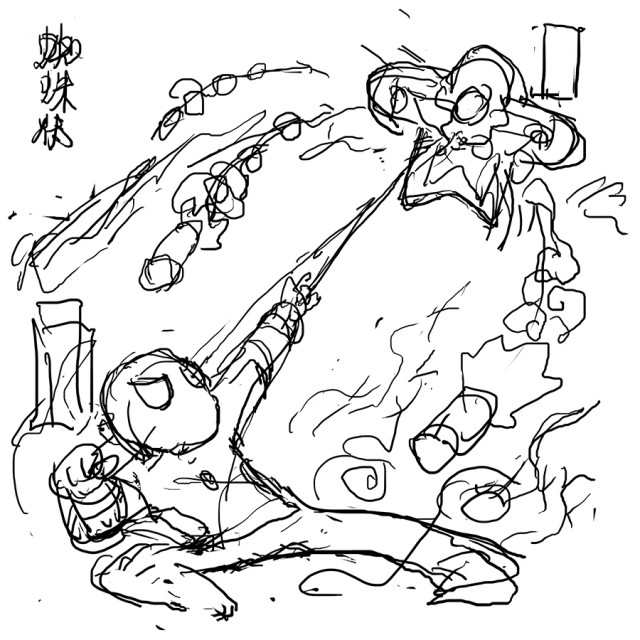 [db:简介]