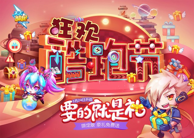 [db:简介]