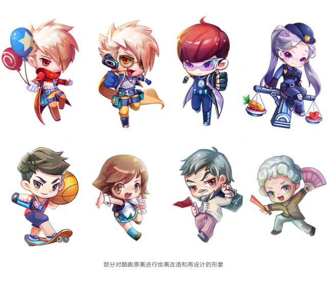 [db:简介]